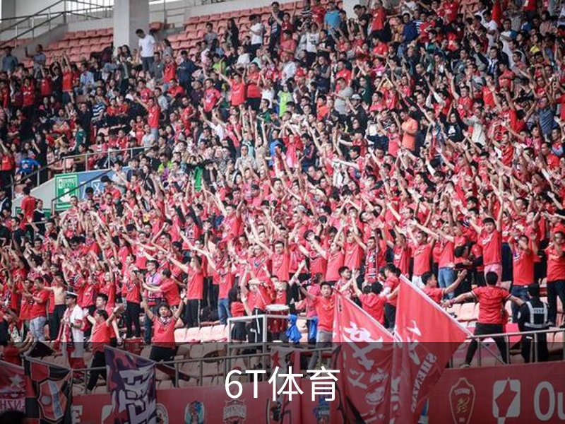 走进6T体育